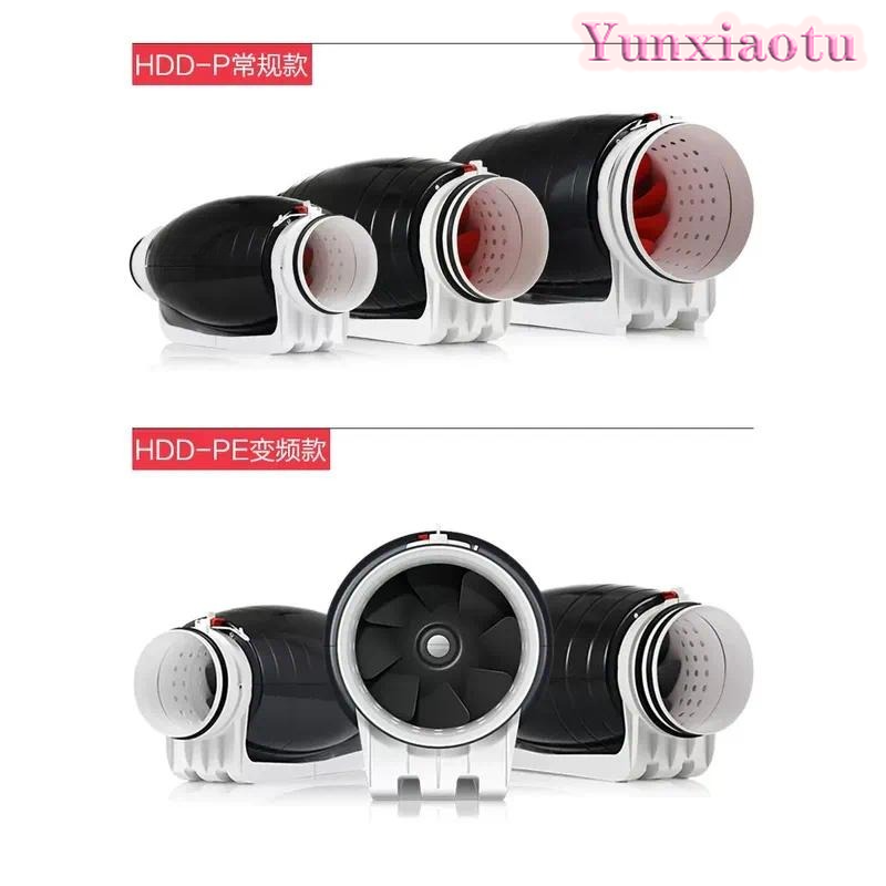 Ventilatore a condotto in line - Inline Duct Fan 8 Inch recensione e prezzo