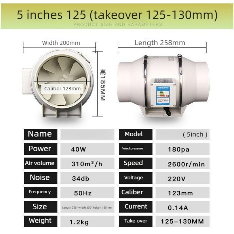 Ventilatore da condotto silenz - Inline Duct Fan 8 Inch recensione e prezzo