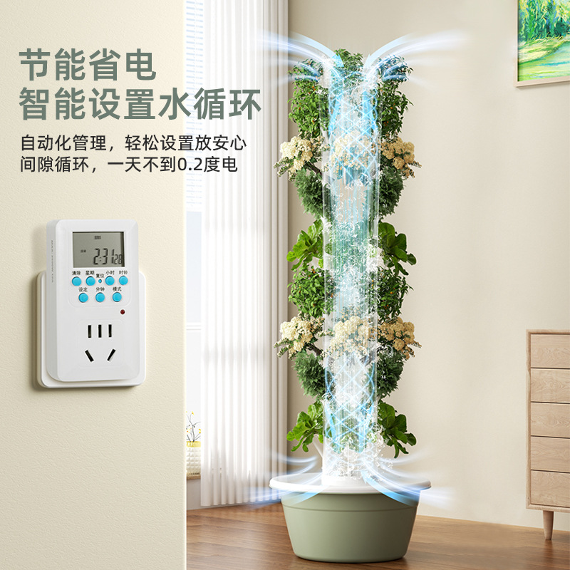 Colonna Idroponica Verticale p - Hydroponic Tower Garden recensione e prezzo