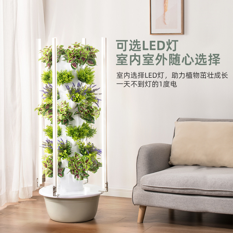 Colonna Idroponica Verticale p - Hydroponic Tower Garden recensione e prezzo