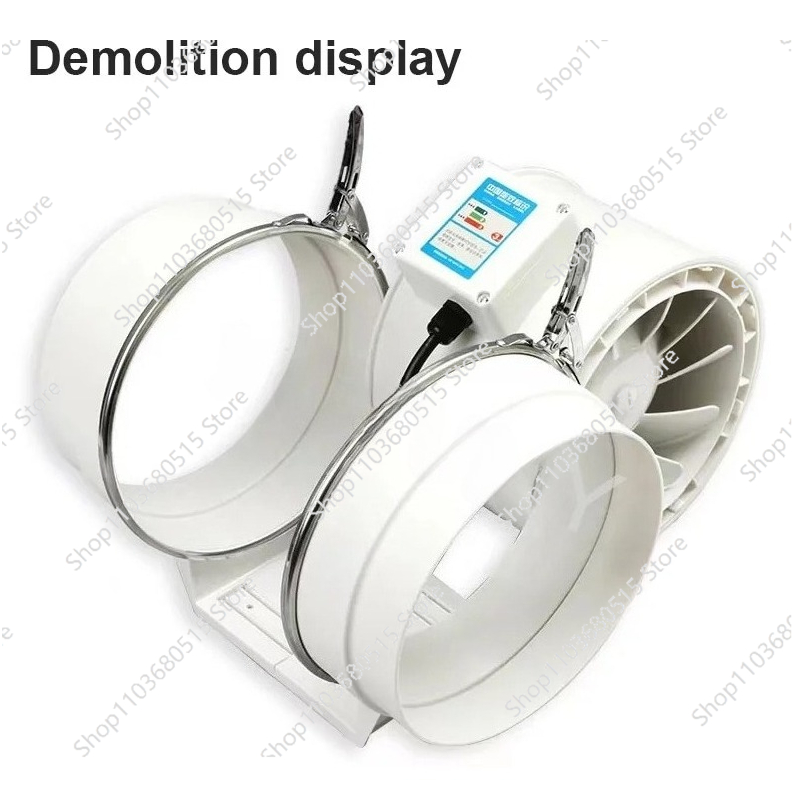 Ventilatore di scarico in line - Inline Duct Fan 8 Inch recensione e prezzo